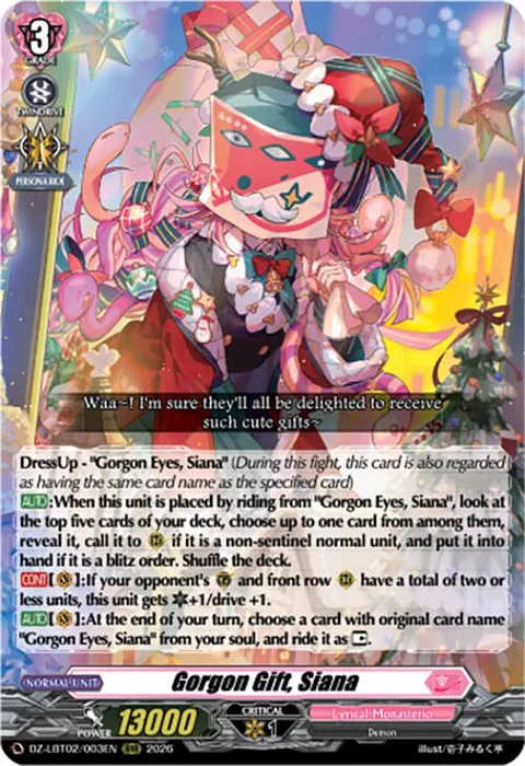 Gorgon Gift, Siana [D-Format]