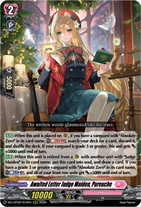 Awaited Letter Judge Maiden, Pureuche [D-Format]