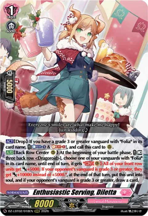 Enthusiastic Serving, Diletta [D-Format]