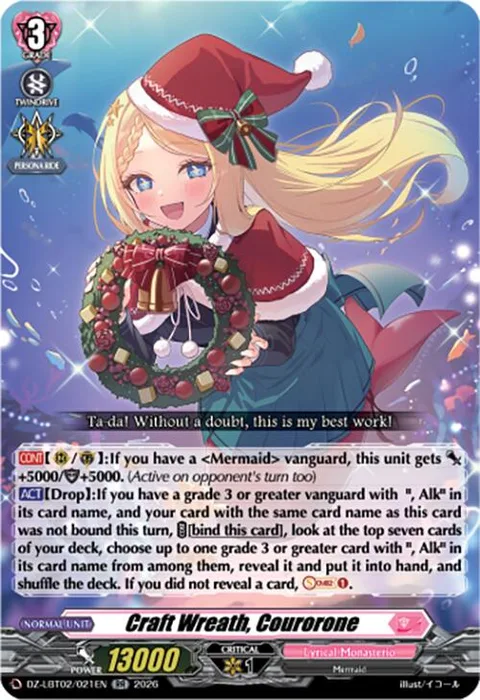 Craft Wreath, Courorone [D-Format]