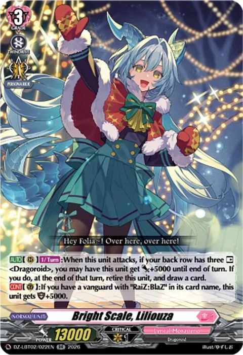 Bright Scale, Liliouza [D-Format]