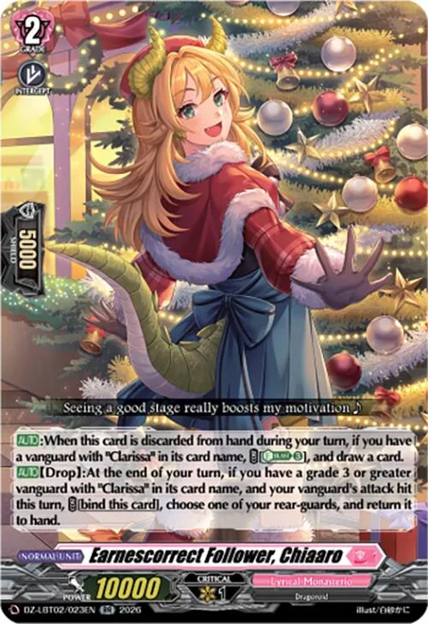 Earnescorrect Follower, Chiaaro [D-Format]
