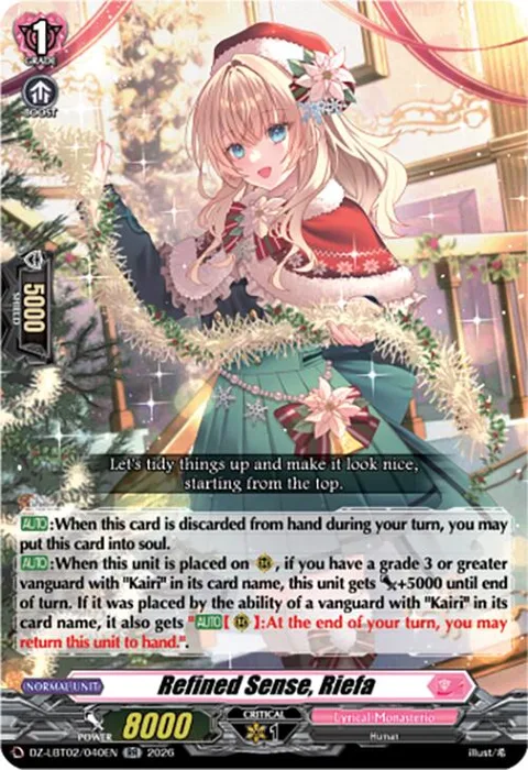 Refined Sense, Riefa [D-Format]