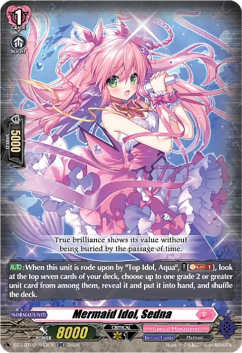 Mermaid Idol, Sedna [D-Format]