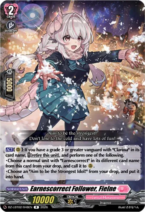 Earnescorrect Follower, Fielne [D-Format]