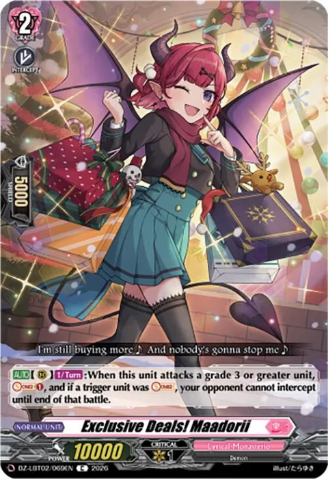 Exclusive Deals! Maadorii [D-Format]