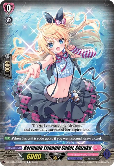 Bermuda Triangle Cadet, Shizuku [D-Format]