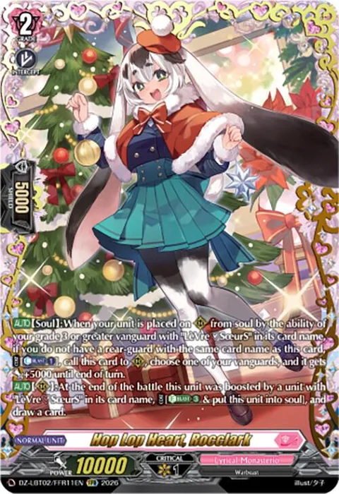 Hop Lop Heart, Rocclark [D-Format]