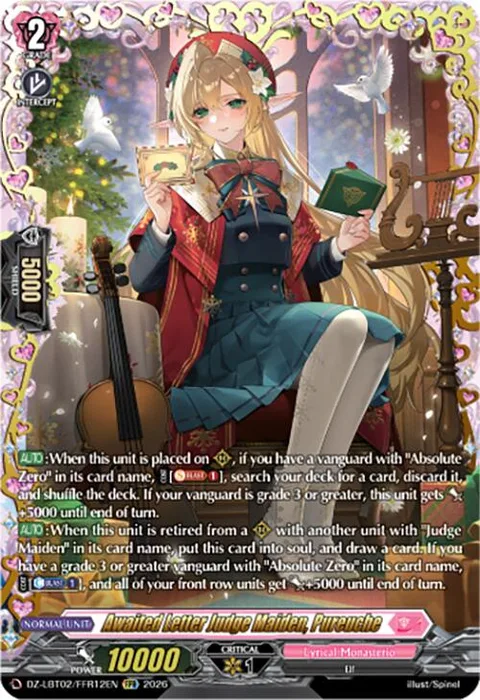 Awaited Letter Judge Maiden, Pureuche [D-Format]