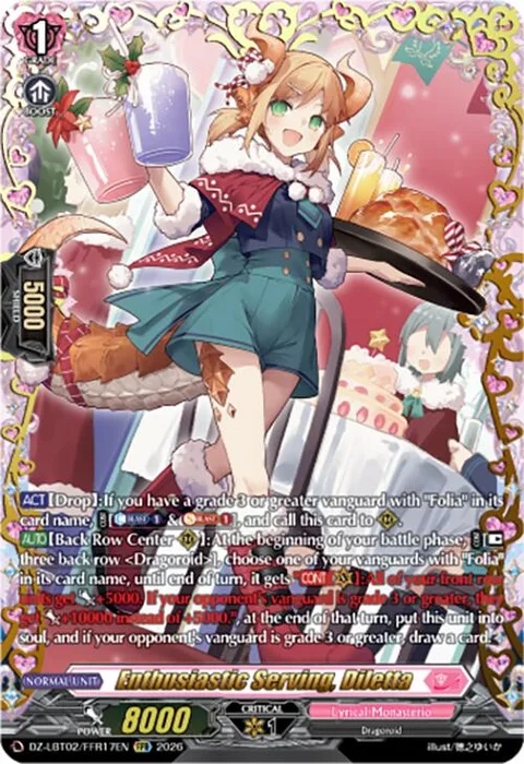 Enthusiastic Serving, Diletta [D-Format]