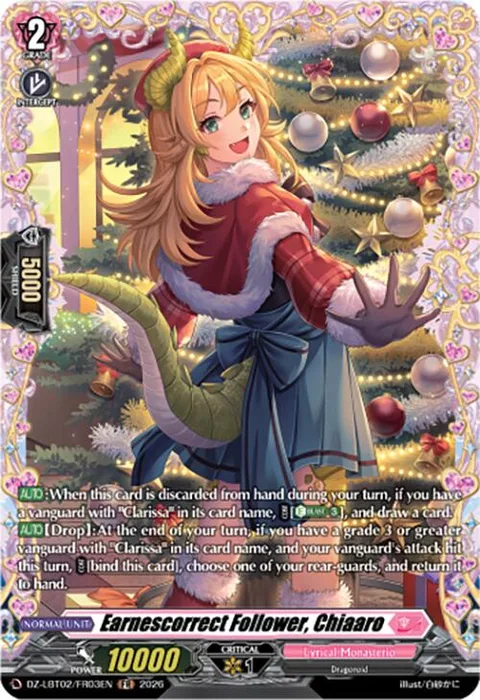 Earnescorrect Follower, Chiaaro [D-Format]