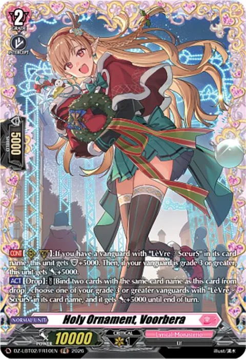 Holy Ornament, Voorbera [D-Format]