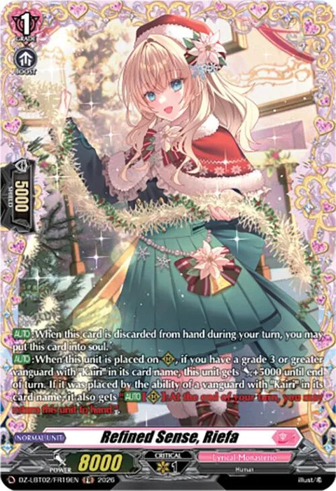 Refined Sense, Riefa [D-Format]