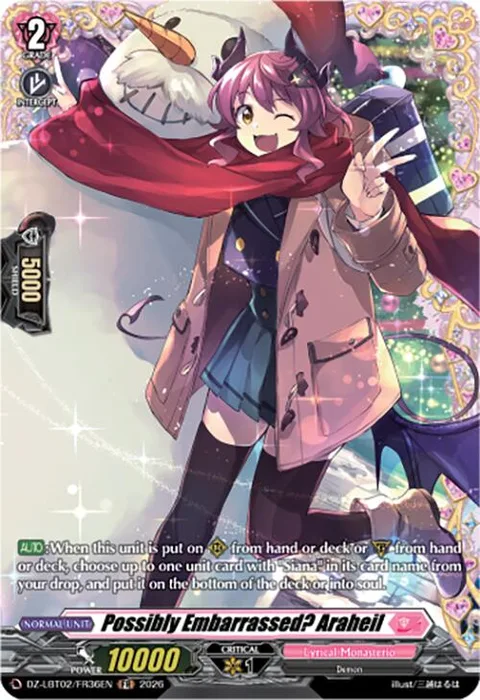 Possibly Embarrassed? Araheil [D-Format]