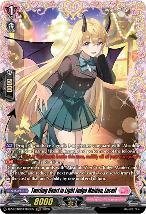Twirling Heart in Light Judge Maiden, Luceil [D-Format]