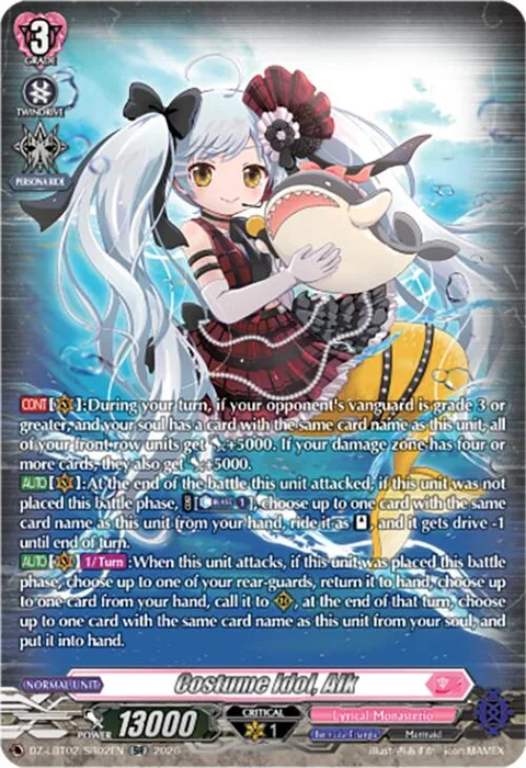 Costume Idol, Alk [D-Format]