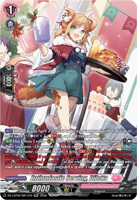 Enthusiastic Serving, Diletta [D-Format]