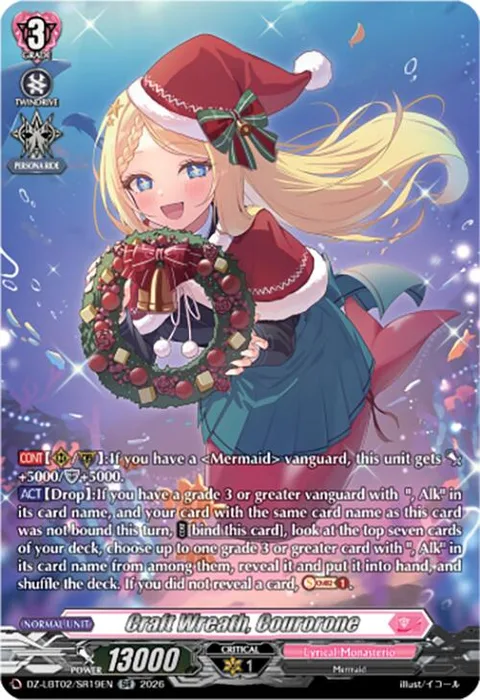 Craft Wreath, Courorone [D-Format]