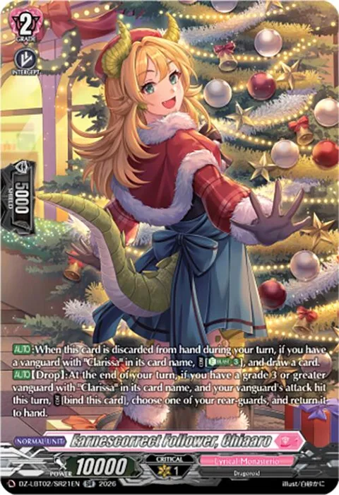 Earnescorrect Follower, Chiaaro [D-Format]