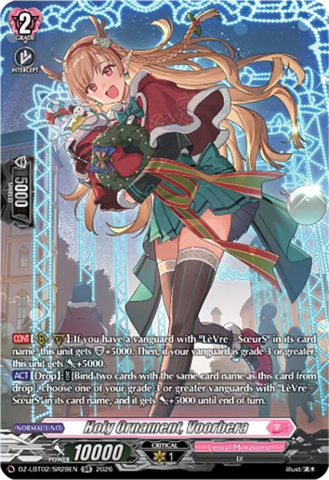 Holy Ornament, Voorbera [D-Format]