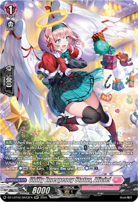 Chilly Emergency Status, Aliciel [D-Format]
