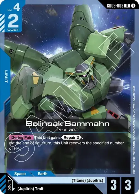 Bolinoak Sammahn (GD03-008)