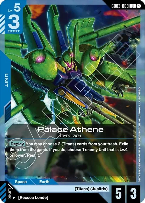 Palace Athene (GD03-009)