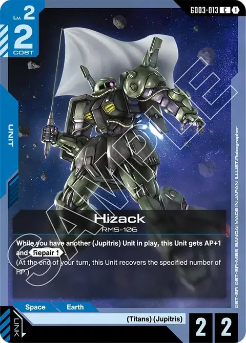 Hizack (GD03-013)