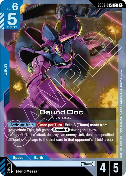 Baund Doc (GD03-015)