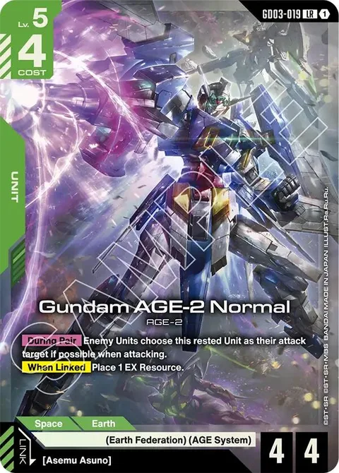 Gundam AGE-2 Normal (GD03-019)