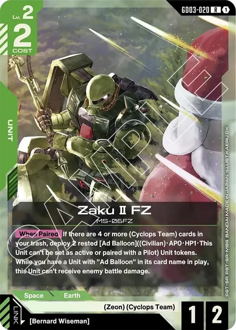 Zaku II FZ (GD03-020)