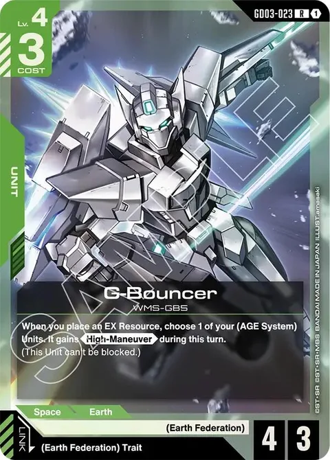 G-Bouncer (GD03-023)