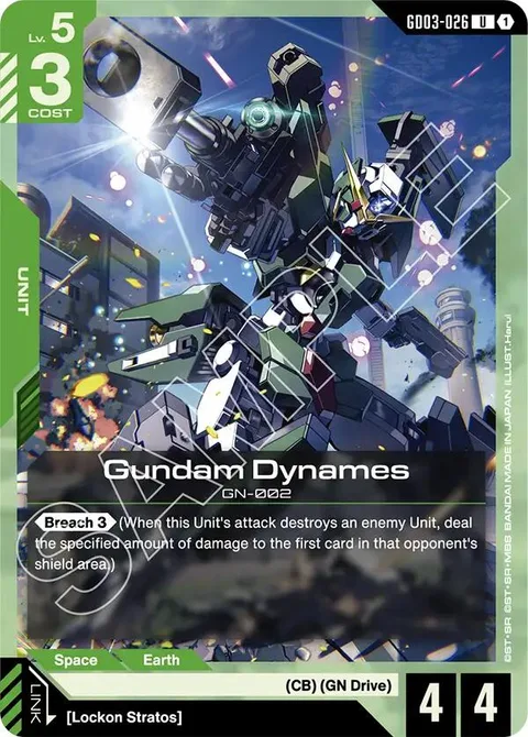 Gundam Dynames (GD03-026)