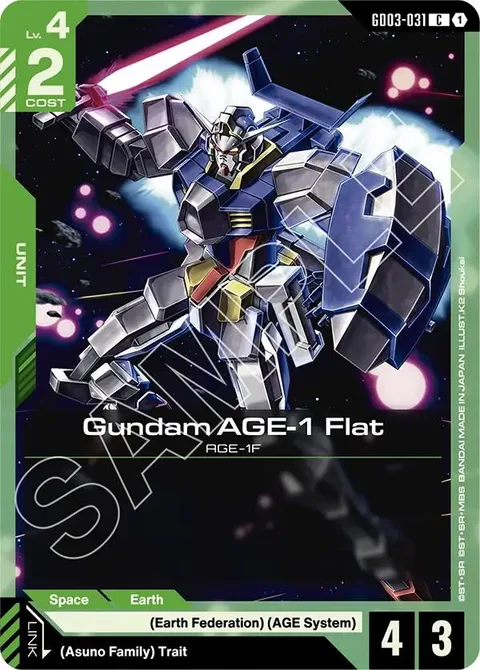 Gundam AGE-1 Flat (GD03-031)