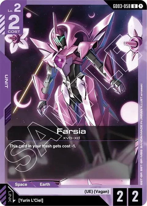 Farsia (GD03-058)