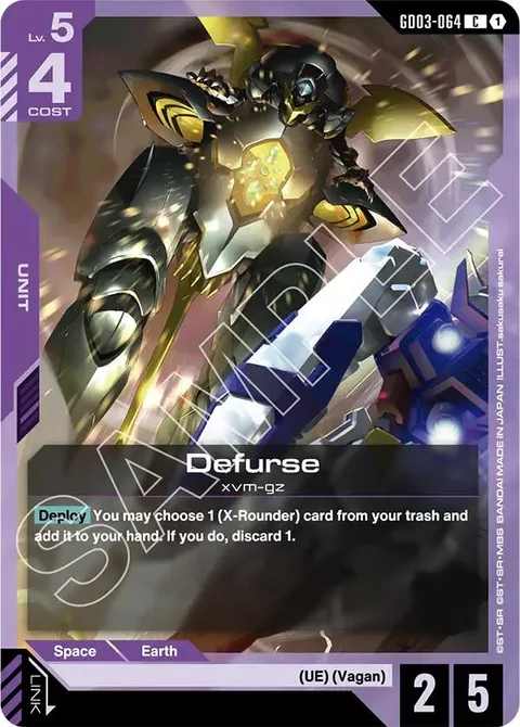 Defurse (GD03-064)