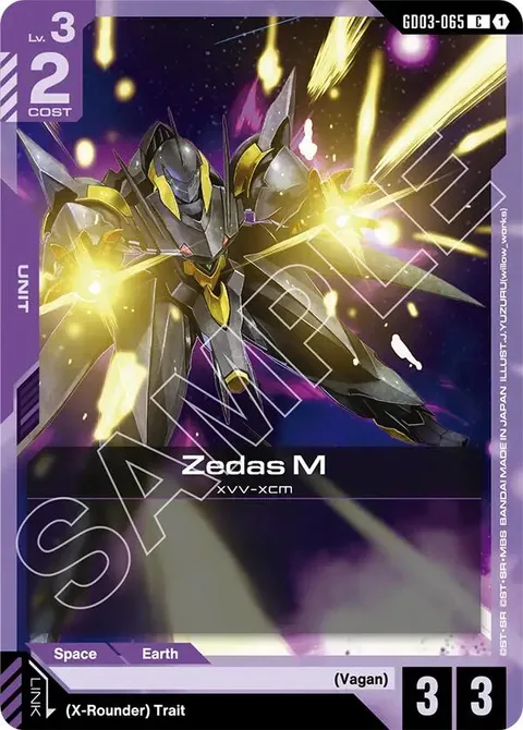 Zedas M (GD03-065)