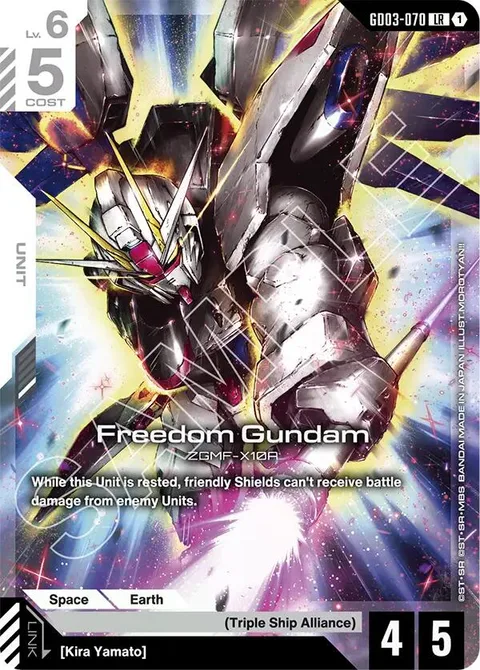Freedom Gundam (GD03-070)