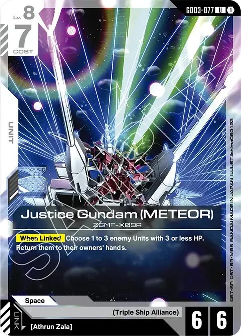 Justice Gundam (METEOR) (GD03-077)