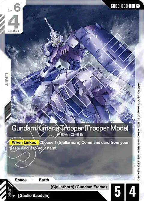 Gundam Kimaris Trooper (Trooper Mode) (GD03-080)