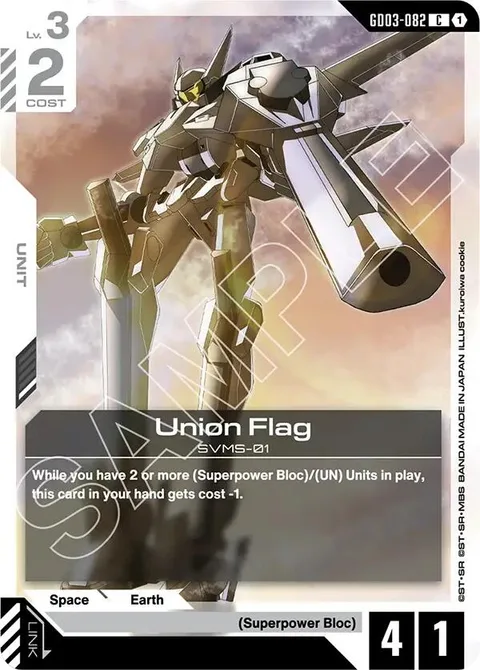 Union Flag (GD03-082)