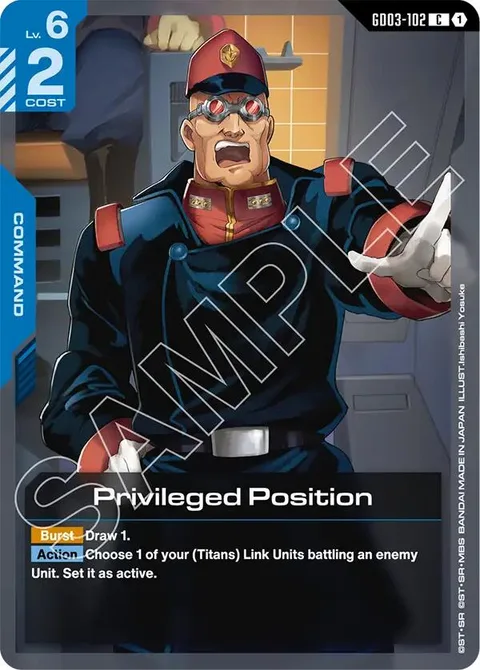 Privileged Position (GD03-102)