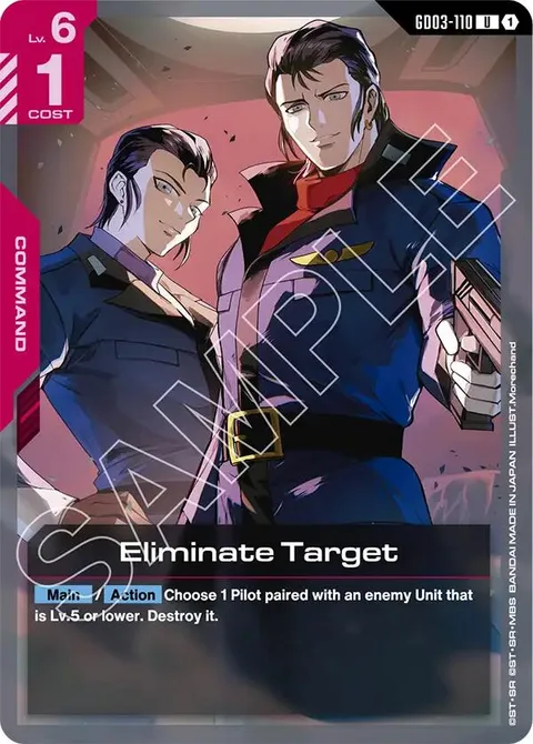 Eliminate Target (GD03-110)