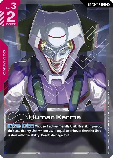 Human Karma (GD03-113)