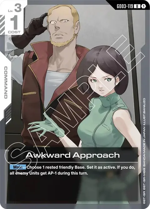 Awkward Approach (GD03-119)