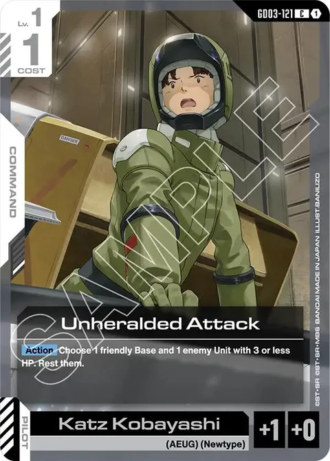 Unheralded Attack (GD03-121)