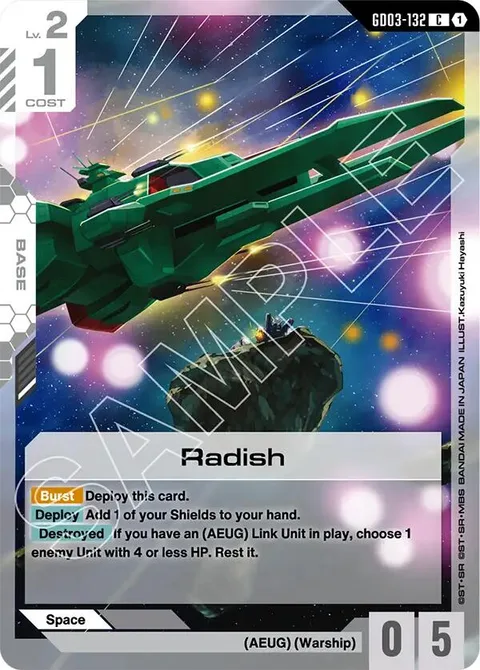 Radish (GD03-132)