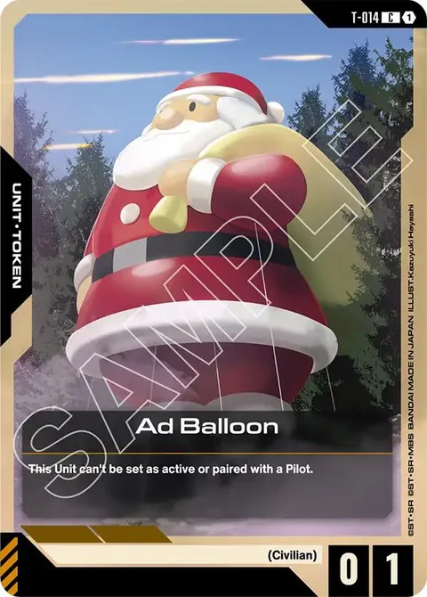 Ad Balloon (T-014)