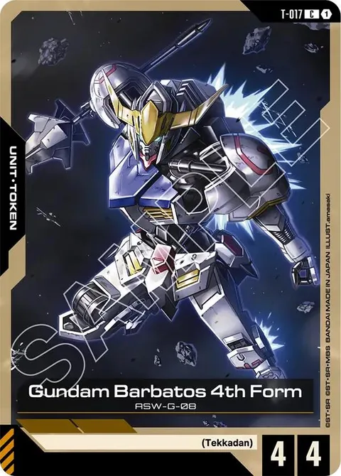 Gundam Barbatos 4th Form (T-017)