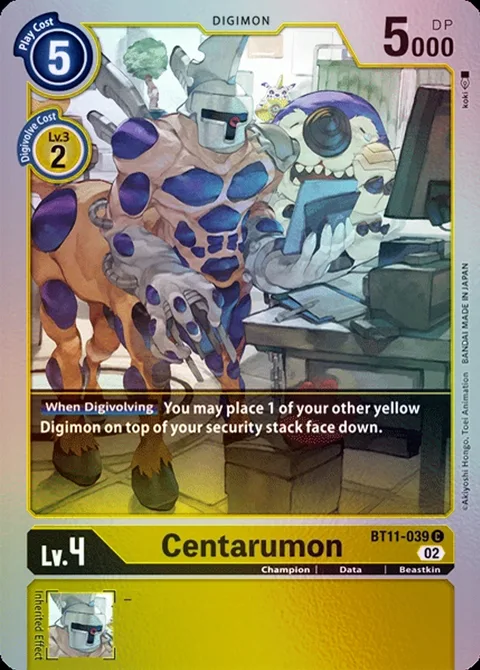 Centarumon (BT11-039)